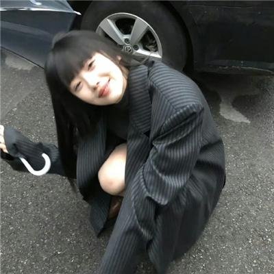 争妻起祸