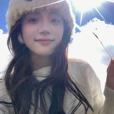 第十九个妻子